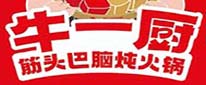 查看详情