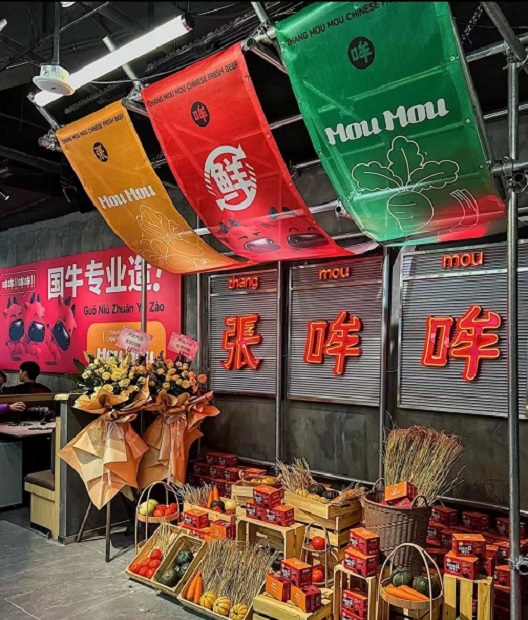 案例