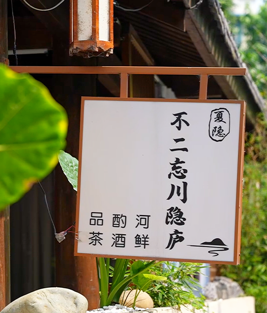 案例